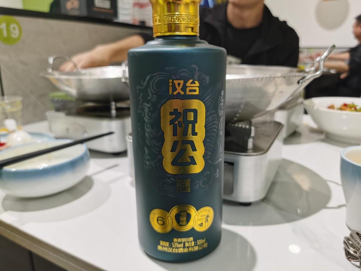 A货飞天茅台_茅台飞天a货厂家_43°茅台飞天