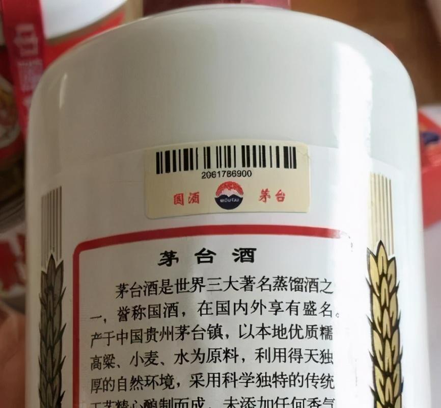 仿真茅台飞天图片_仿飞天茅台货源_仿真飞天茅台