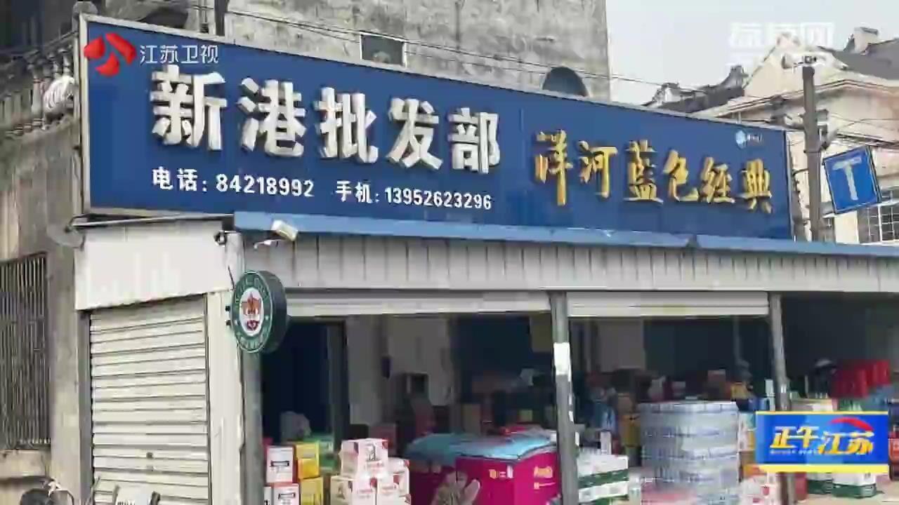 中华假烟怎么买_中华买到假烟怎么办_中华假香烟