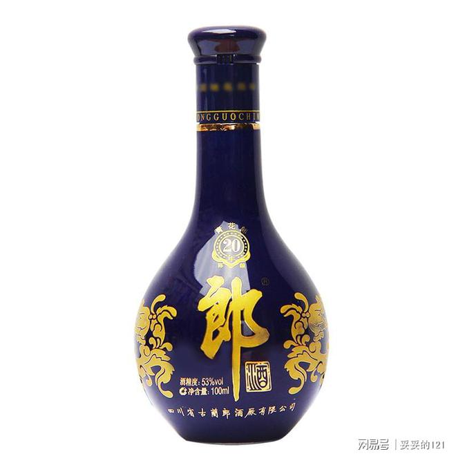 复刻茅台酒_复刻茅台酒货源批发_复刻茅台多少钱一箱