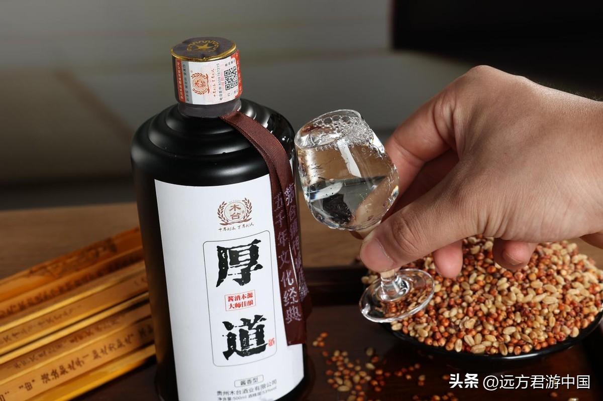 复刻茅台酒一手货源_复刻茅台酒批发_复刻茅台酒一手货源批发