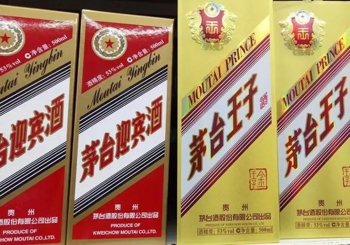 复刻茅台多少钱一箱_复刻茅台酒拿货渠道_复刻茅台酒