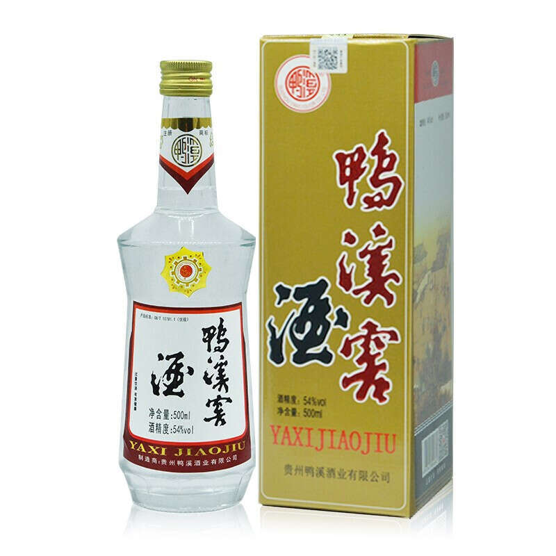 复刻茅台酒_茅台复刻酒盒_复刻茅台多少钱一箱