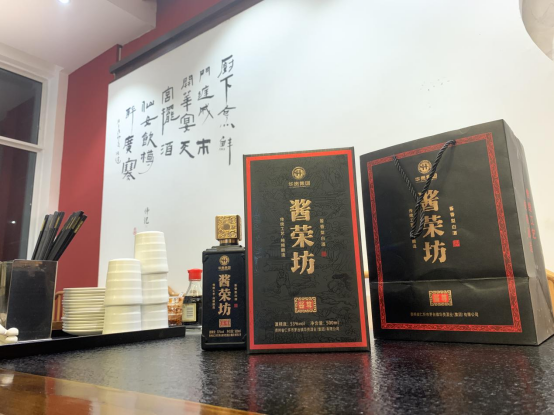 复刻茅台多少钱_复刻茅台酒_茅台复刻酒盒