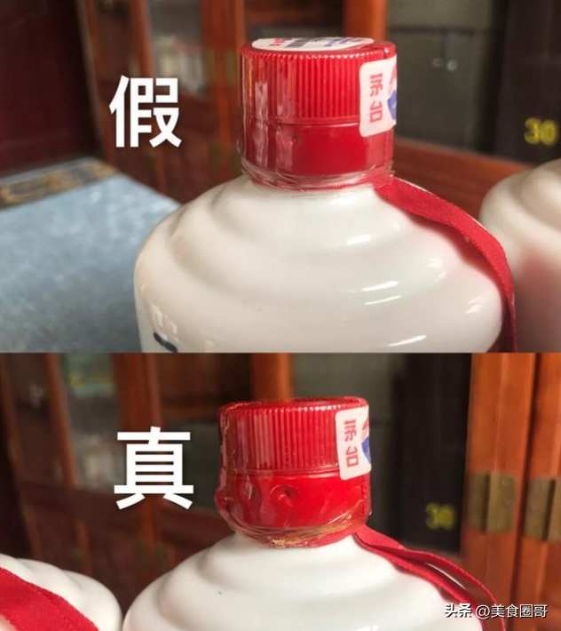 复刻茅台酒多少钱一瓶_复刻飞天茅台一手批发货源_复刻茅台酒一手货源批发