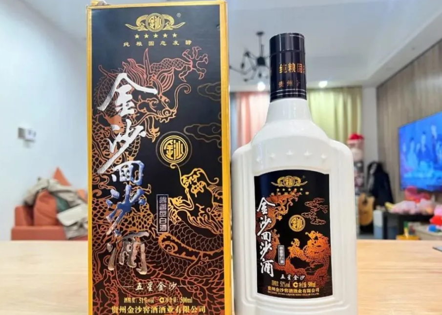 复刻茅台酒_茅台复刻酒盒_复刻茅台酒拿货渠道