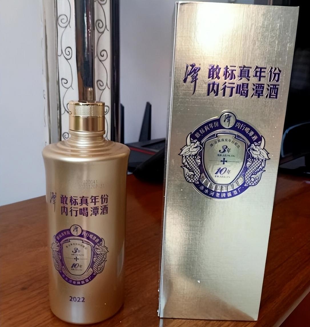 茅台复刻酒盒_复刻茅台酒拿货渠道_复刻茅台酒