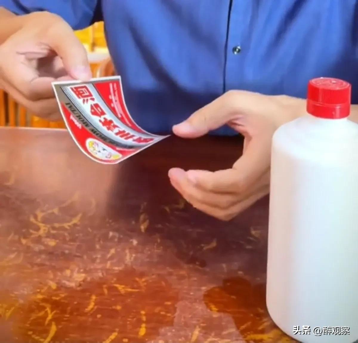 仿真飞天茅台_仿真茅台飞天图片_仿飞天茅台酒