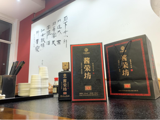 复刻茅台多少钱一箱_复刻茅台多少钱_复刻茅台酒