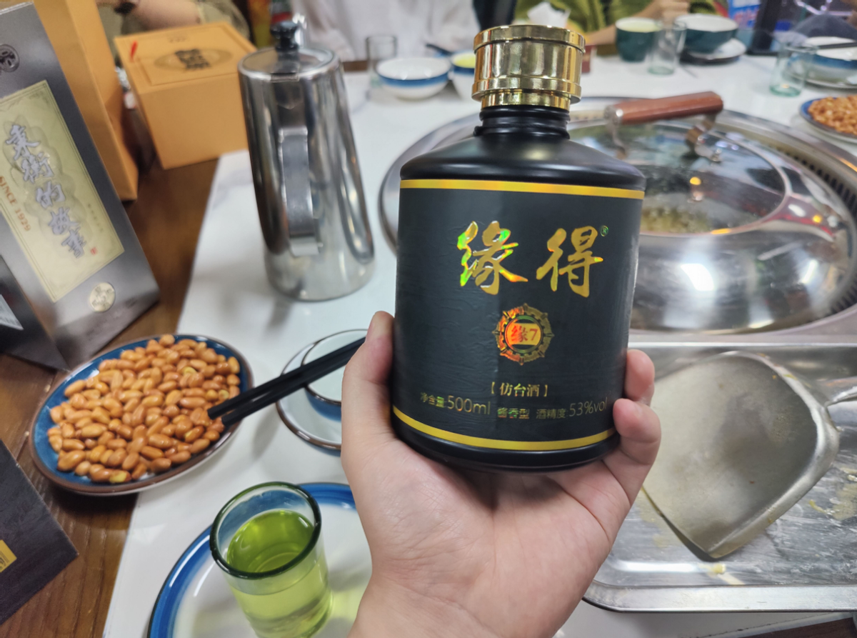 飞天茅台酒一手货源_仿真飞天茅台一手货源_仿飞天茅台酒批发