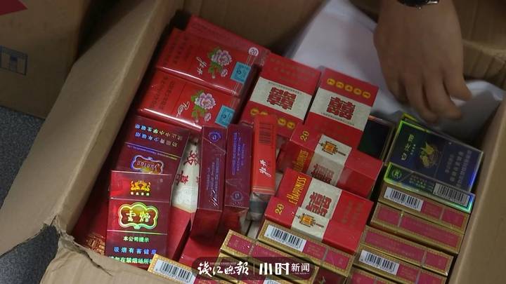 买假烟自己抽犯法吗_假烟怎么买_买假烟举报电话多少