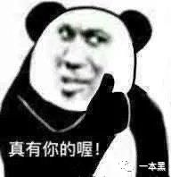 云霄香烟口感怎么样_云霄烟怎么买_云霄什么烟比真烟好