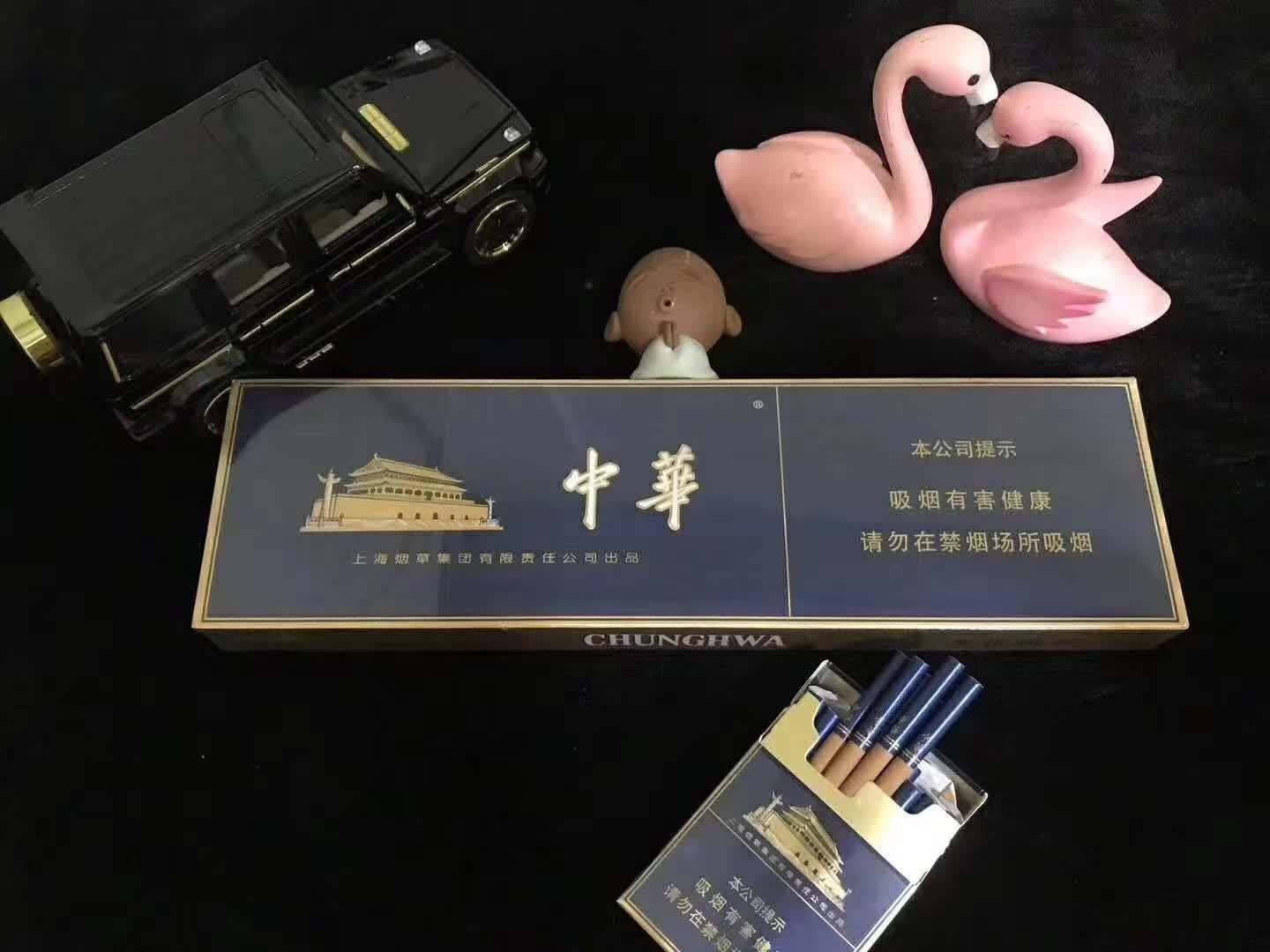 云霄香烟一手货源技巧_云霄烟一手货源_云霄香烟一手货源厂家直销批发