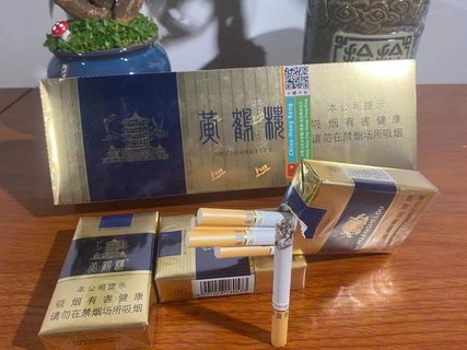 云霄香烟一手货源厂家直销批发_云霄香烟一手货源技巧_云霄烟一手货源