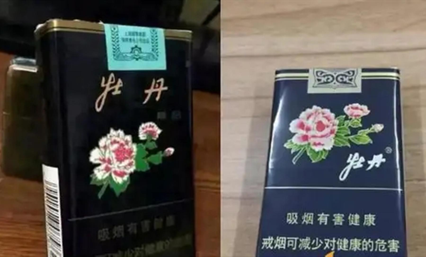 香烟一手云霄货_云霄烟一手货源_云霄香烟一手货源技巧