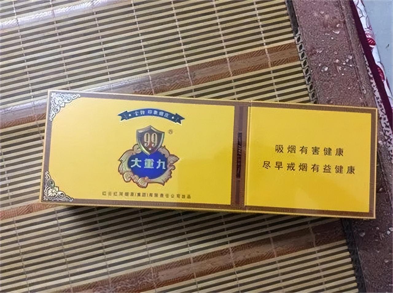 云霄的烟质量好吗_云霄烟怎么买_云霄什么烟比真烟好