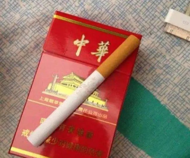 卖假中华烟_中华买到假烟怎么办_中华假烟怎么买