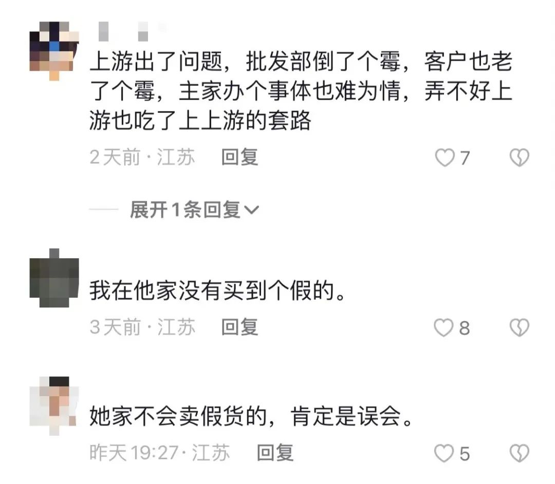 中华假烟怎么买_买到假中华烟怎么举报_卖假中华烟