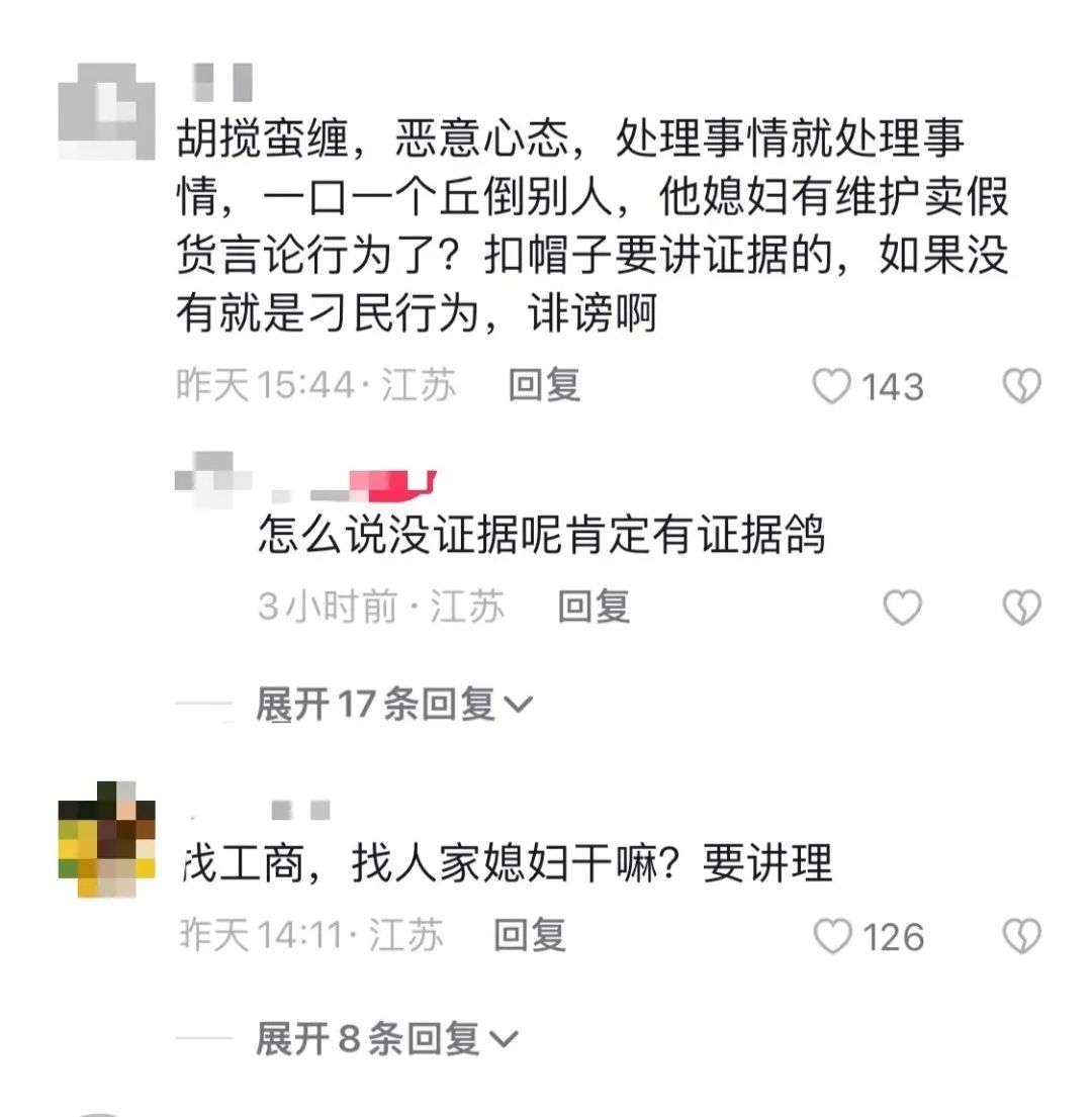 卖假中华烟_中华假烟怎么买_买到假中华烟怎么举报