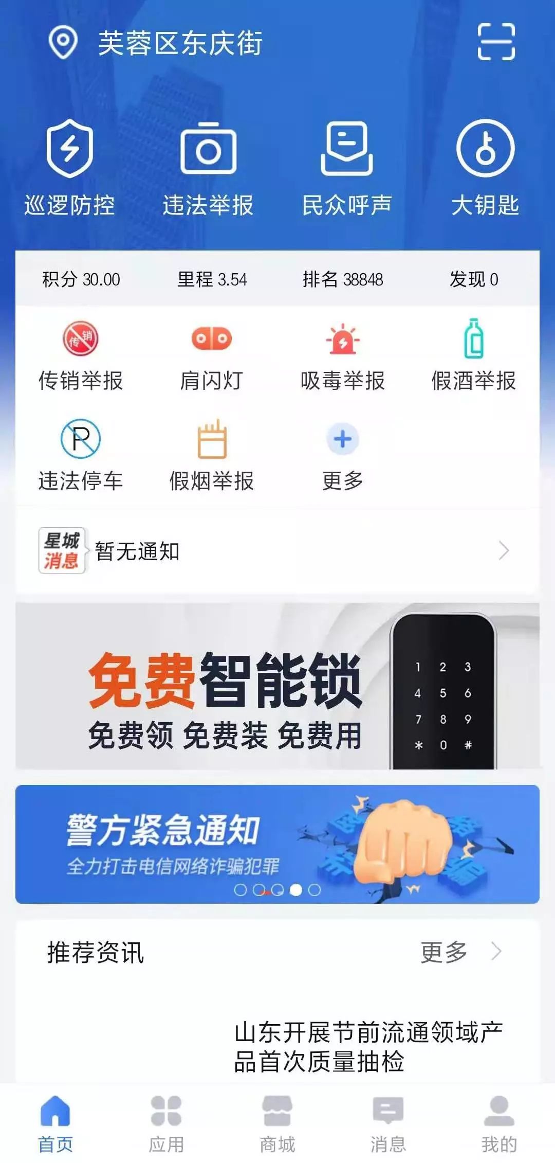 云霄什么烟比真烟好_云霄香烟口感怎么样_云霄烟怎么买