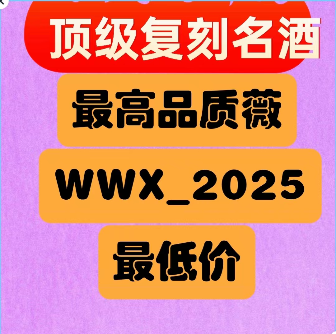 微信图片_20240818152340.jpg