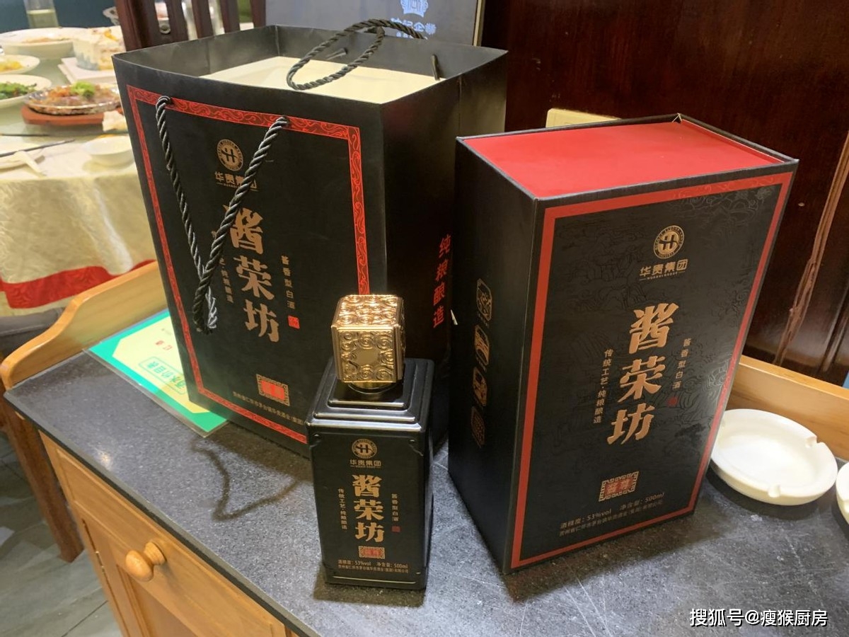 复刻茅台酒_复刻茅台酒拿货渠道_复刻茅台多少钱一箱