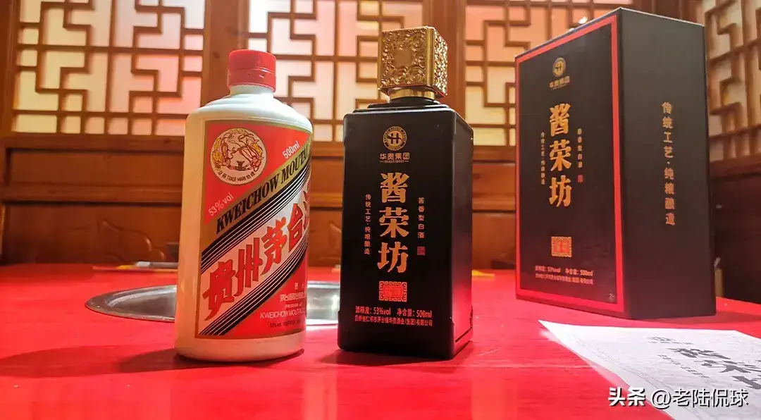 复刻茅台多少钱一箱_复刻茅台酒_复刻茅台酒拿货渠道