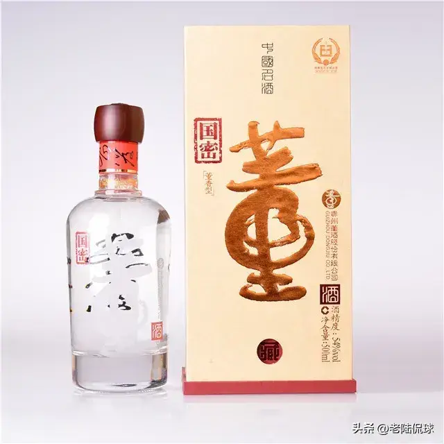 复刻茅台多少钱一箱_复刻茅台酒_复刻茅台酒拿货渠道