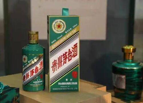 网上的1比1复刻A货茅台酒的靠谱吗,仿真茅台酒多少钱一箱