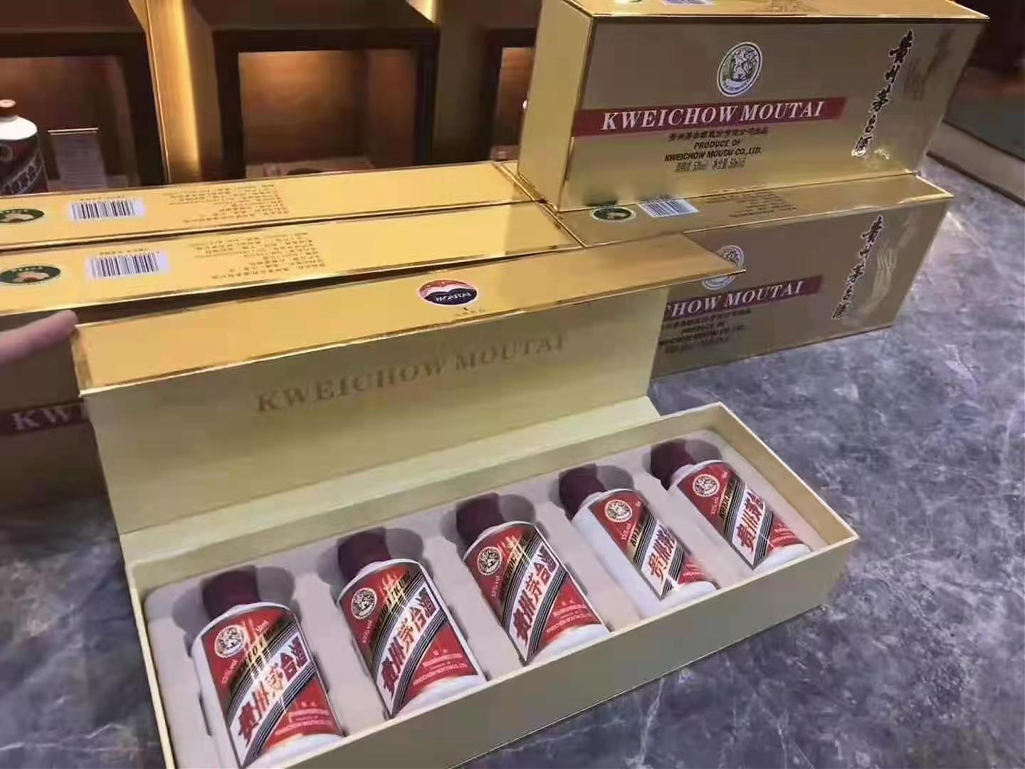 a货茅台酒批发微信,贵州茅台飞天53度酱香型白酒进货商家