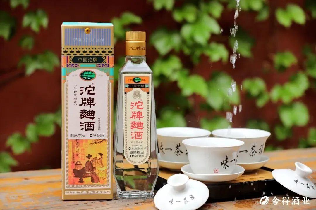 复刻茅台酒_复刻茅台酒货源批发_复刻茅台酒拿货渠道