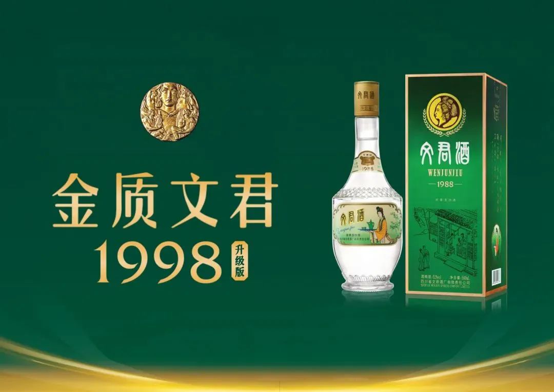 复刻茅台酒_复刻茅台酒货源批发_复刻茅台酒拿货渠道