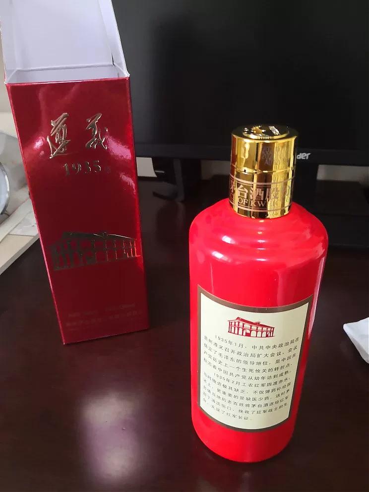 高档白酒批发一手货源,A货名酒一件代发,支持货到付款