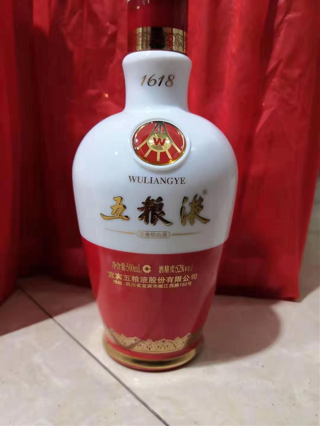 高档白酒批发一手货源,A货名酒一件代发,支持货到付款