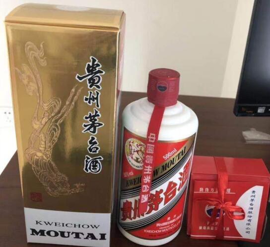 一比一茅台酒