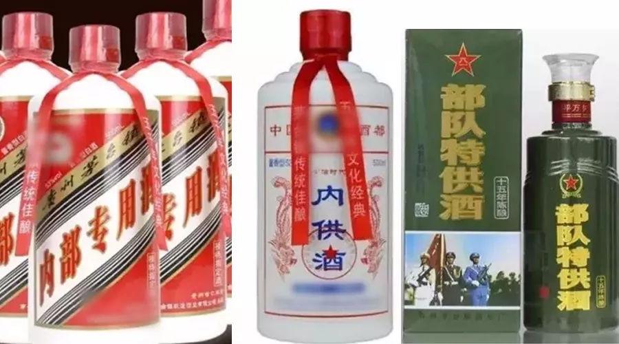 茅台复刻酒厂_复刻茅台酒_复刻茅台多少钱