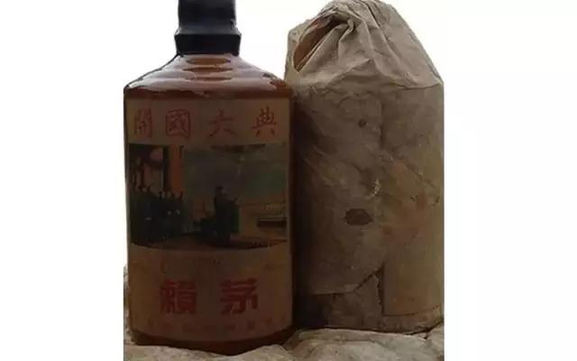 复刻茅台酒_复刻茅台多少钱_茅台复刻酒厂
