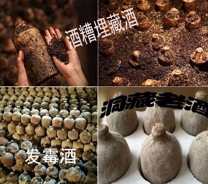 复刻茅台多少钱_茅台复刻酒厂_复刻茅台酒