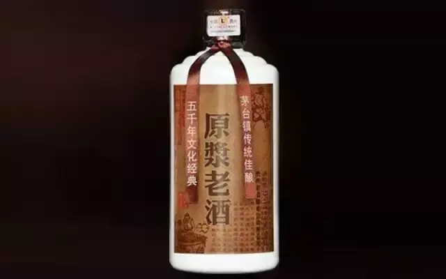 茅台复刻酒厂_复刻茅台多少钱_复刻茅台酒