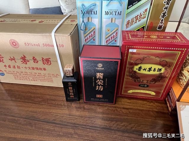 复刻茅台酒_复刻茅台酒货源批发_复刻茅台多少钱一箱