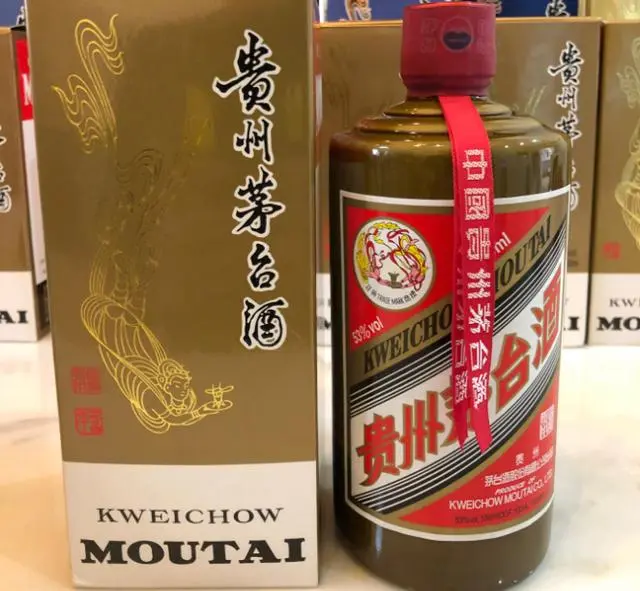 复刻茅台酒货源批发_复刻茅台多少钱一箱_复刻茅台酒