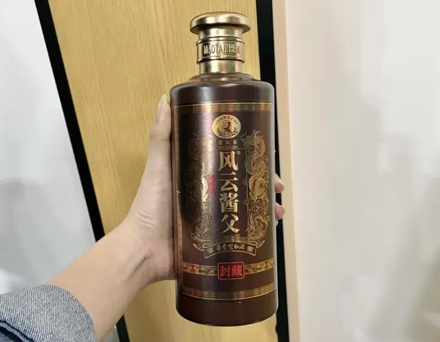 复刻茅台酒_复刻茅台酒货源批发_复刻茅台多少钱一箱