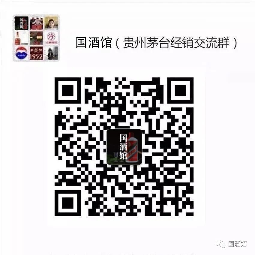 仿真飞天茅台_仿真茅台多少钱一箱_仿真茅台飞天图片