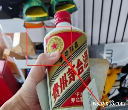 复刻茅台酒拿货渠道_一比一复刻飞天茅台厂家_复刻茅台多少钱一箱