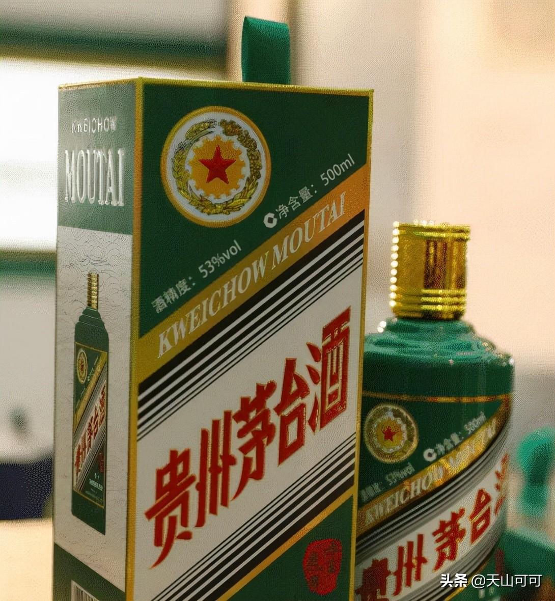 复刻茅台酒货源批发_复刻茅台酒_复刻茅台多少钱一箱