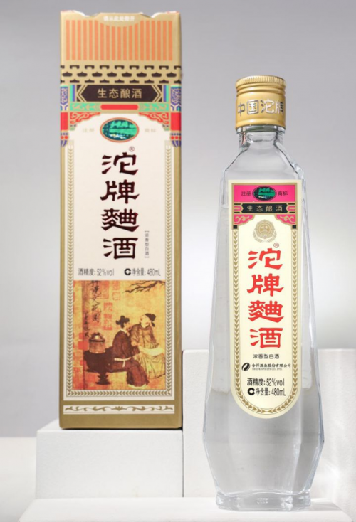 复刻茅台酒货源批发_复刻茅台酒_茅台复刻酒厂