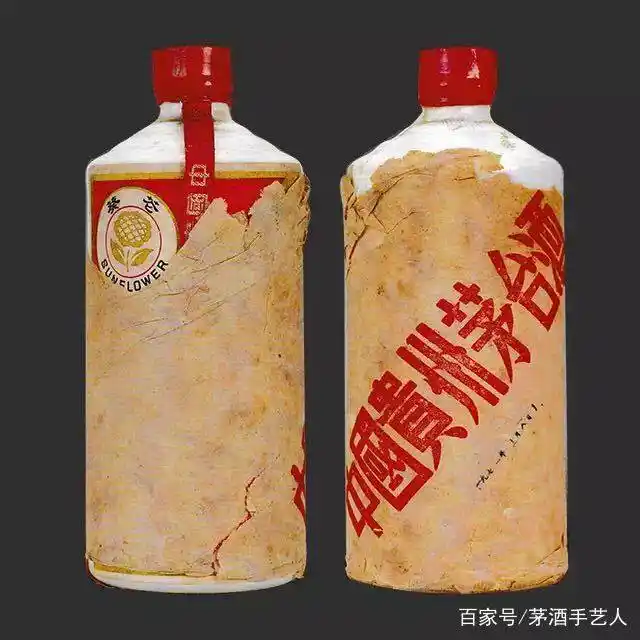 茅台复刻酒厂_复刻茅台酒_复刻茅台酒拿货渠道