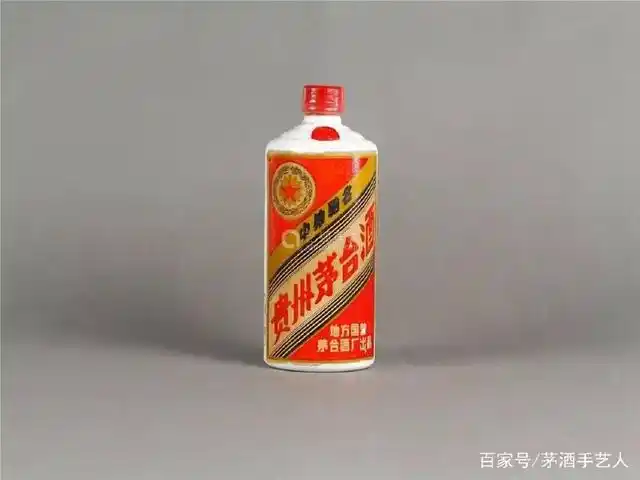 复刻茅台酒_茅台复刻酒厂_复刻茅台酒拿货渠道
