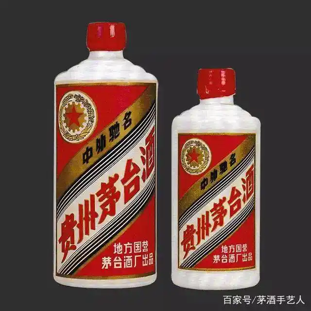 复刻茅台酒拿货渠道_茅台复刻酒厂_复刻茅台酒