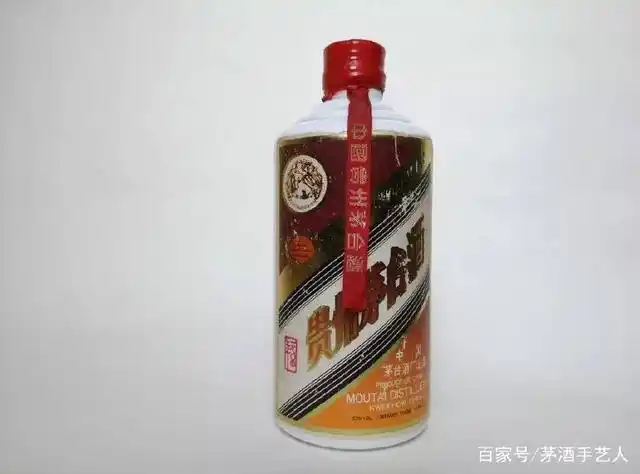 茅台复刻酒厂_复刻茅台酒_复刻茅台酒拿货渠道